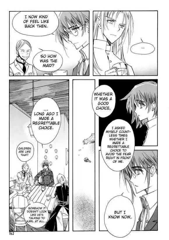 Ciel~the Last Autumn Story~ 6.3