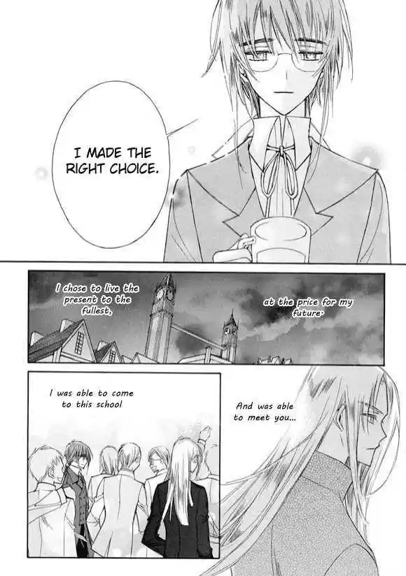 Ciel~the Last Autumn Story~ 6.3