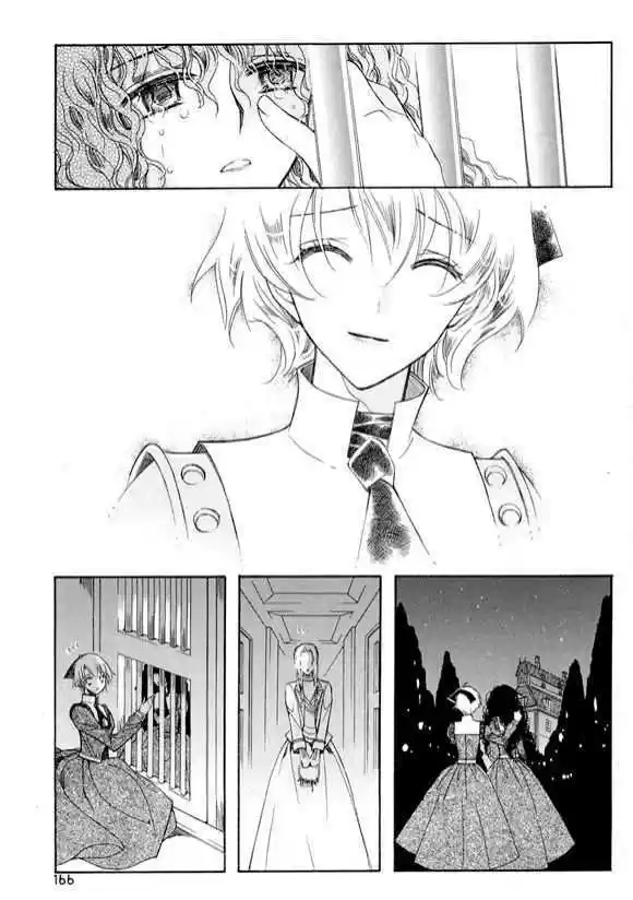 Ciel~the Last Autumn Story~ 6.3