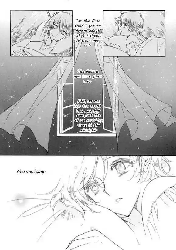 Ciel~the Last Autumn Story~ 6.3