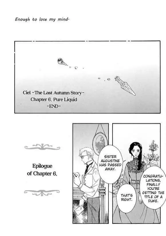 Ciel~the Last Autumn Story~ 6.3