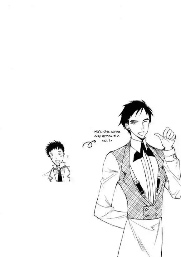 Ciel~the Last Autumn Story~ 6.3