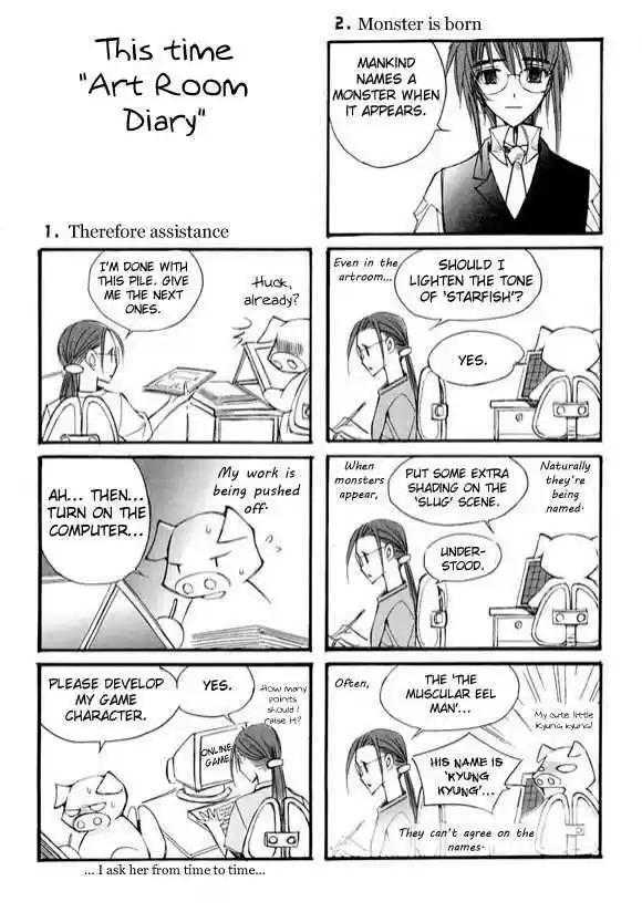 Ciel~the Last Autumn Story~ 6.3