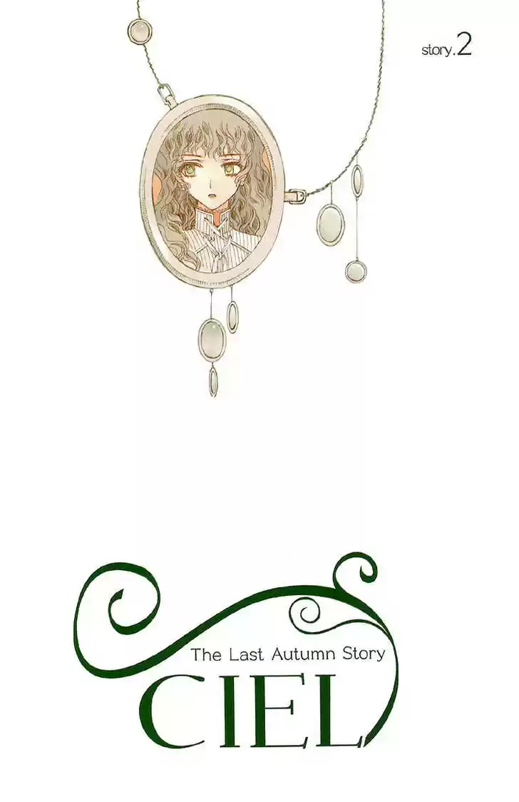 Ciel~the Last Autumn Story~ 7