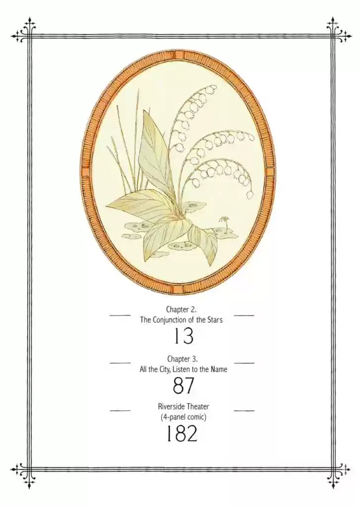 Ciel~the Last Autumn Story~ 7