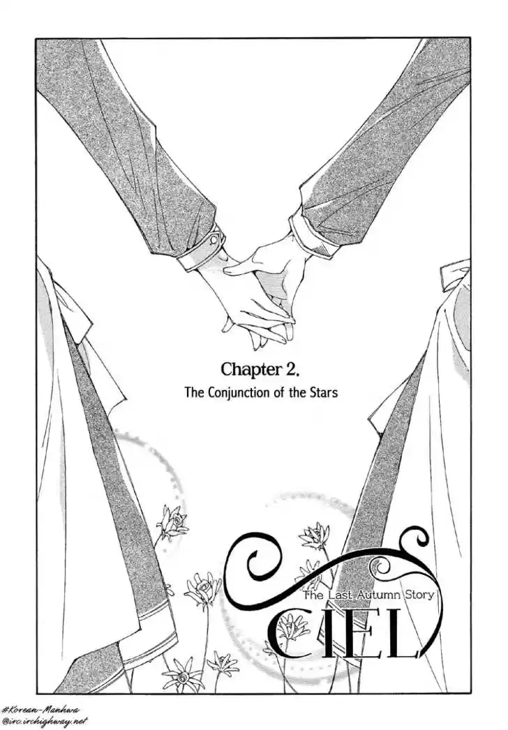 Ciel~the Last Autumn Story~ 7