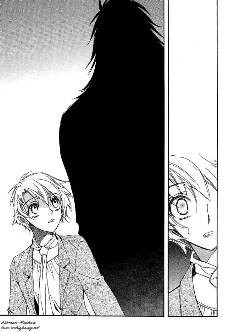 Ciel~the Last Autumn Story~ 7