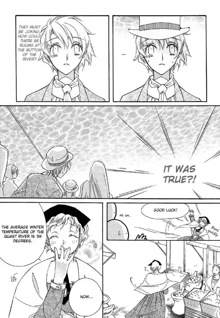 Ciel~the Last Autumn Story~ 7