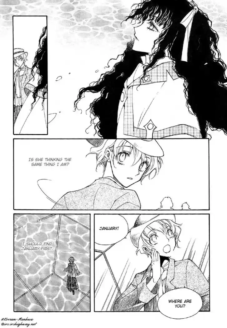 Ciel~the Last Autumn Story~ 7