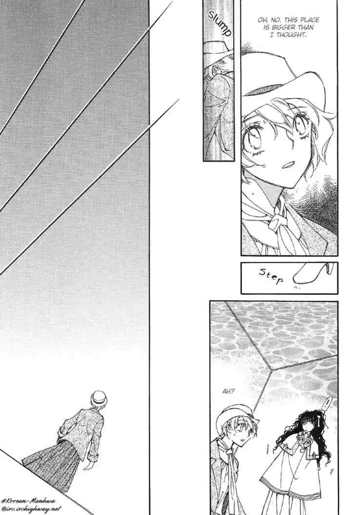 Ciel~the Last Autumn Story~ 7