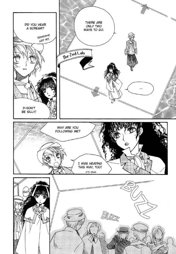 Ciel~the Last Autumn Story~ 7