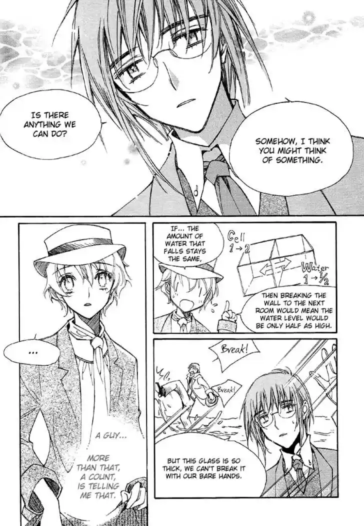 Ciel~the Last Autumn Story~ 7