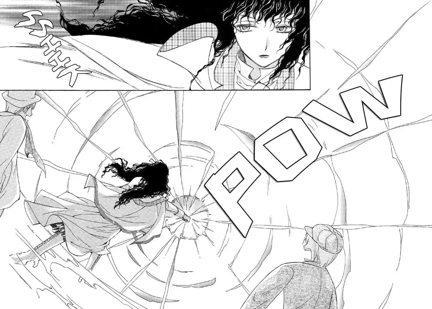 Ciel~the Last Autumn Story~ 7