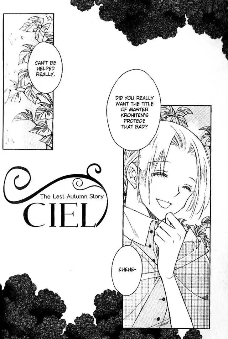 Ciel~the Last Autumn Story~ 7.2