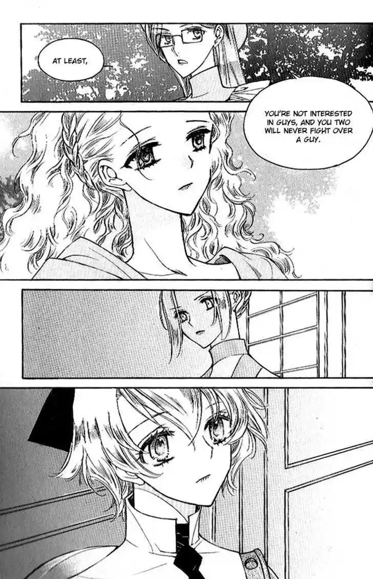 Ciel~the Last Autumn Story~ 7.2