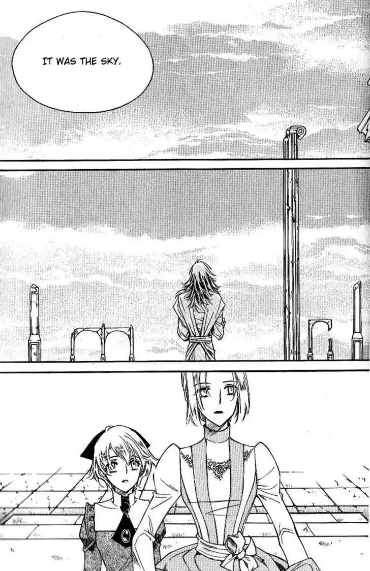 Ciel~the Last Autumn Story~ 7.2