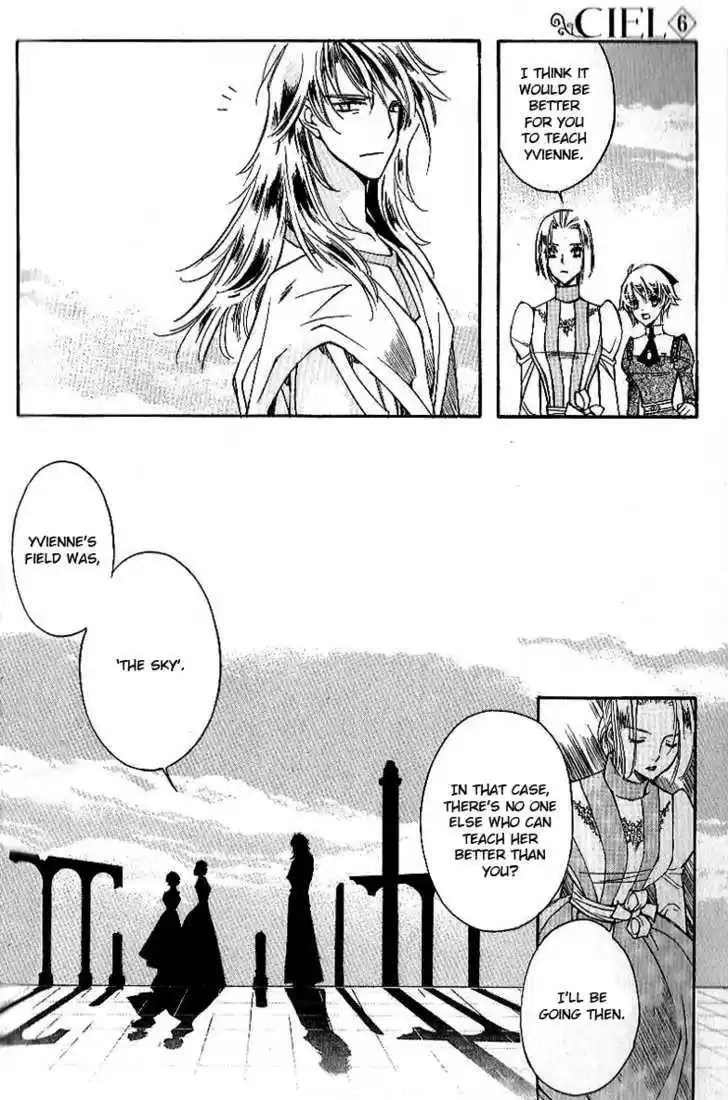 Ciel~the Last Autumn Story~ 7.2