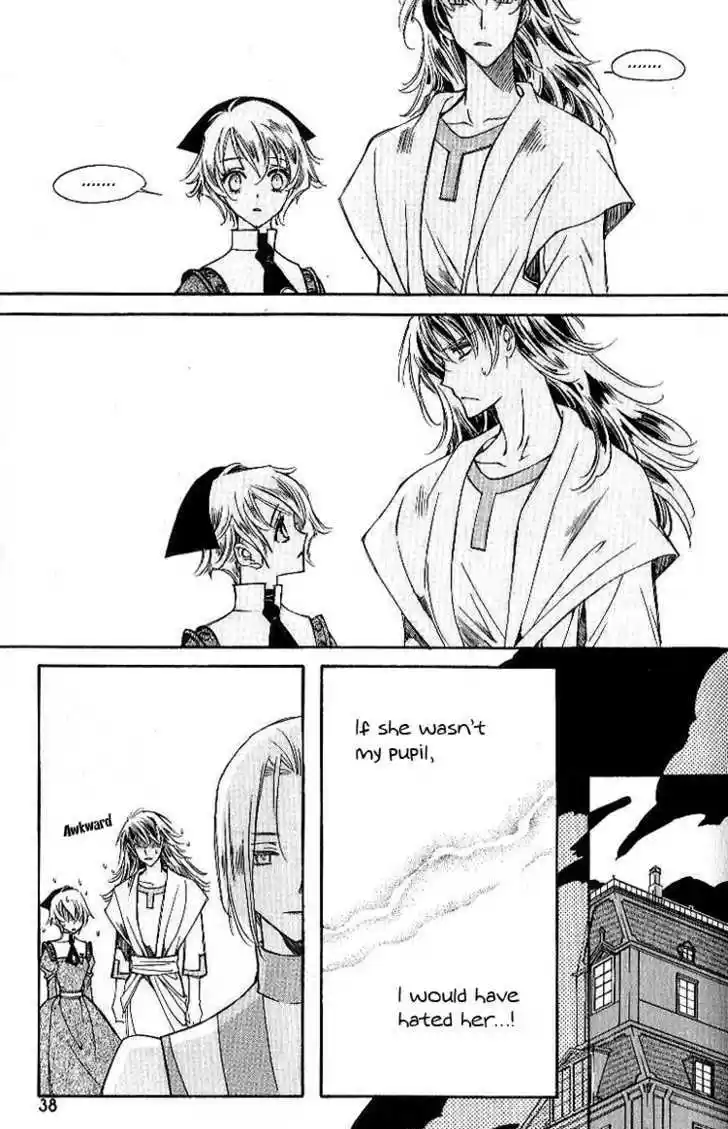 Ciel~the Last Autumn Story~ 7.2