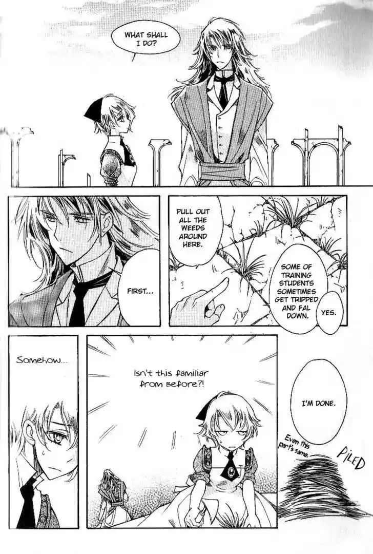 Ciel~the Last Autumn Story~ 7.2