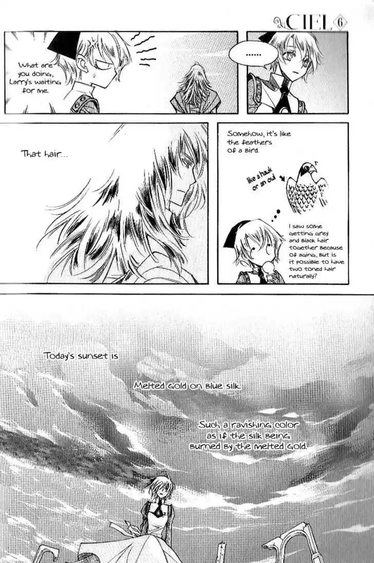 Ciel~the Last Autumn Story~ 7.2