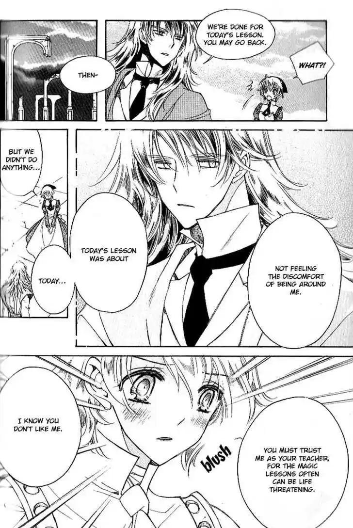 Ciel~the Last Autumn Story~ 7.2