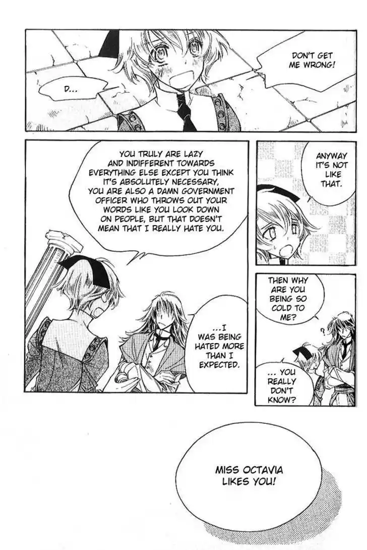 Ciel~the Last Autumn Story~ 7.2