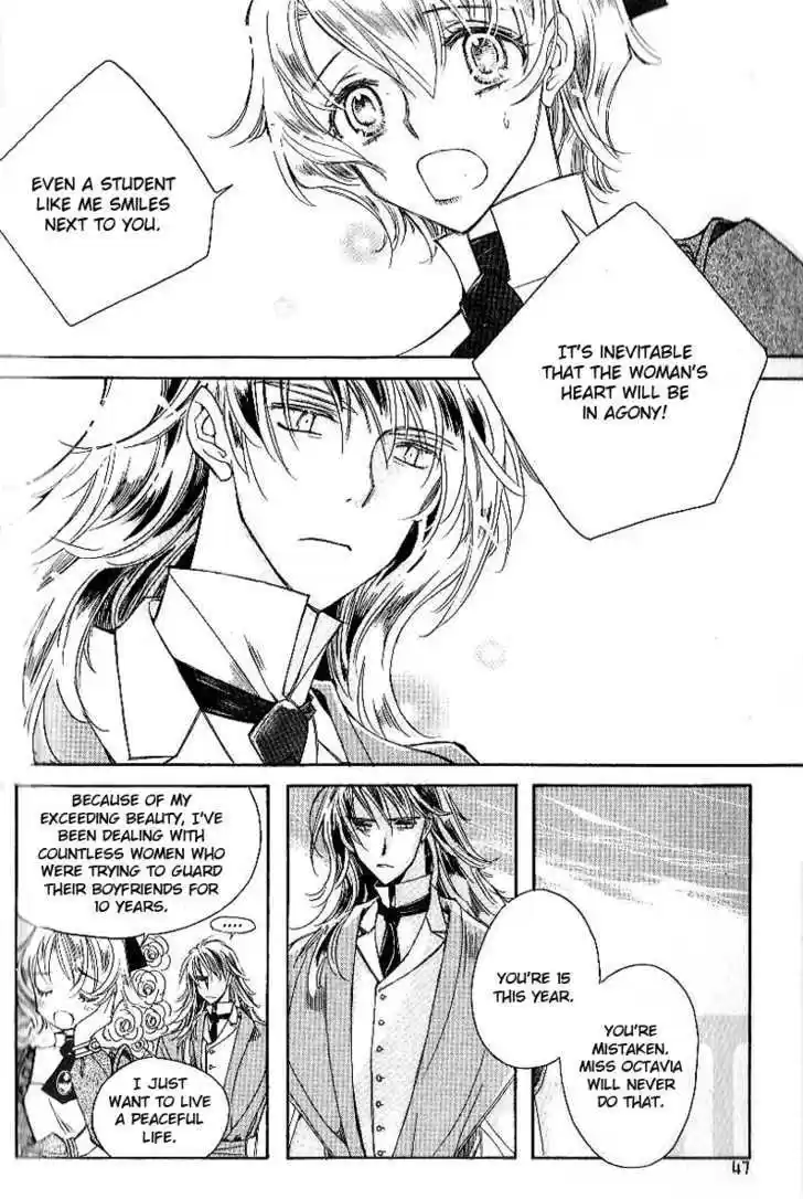 Ciel~the Last Autumn Story~ 7.2