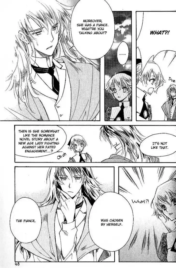 Ciel~the Last Autumn Story~ 7.2