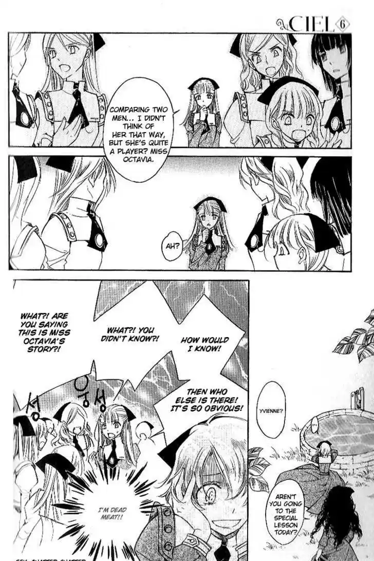 Ciel~the Last Autumn Story~ 7.2