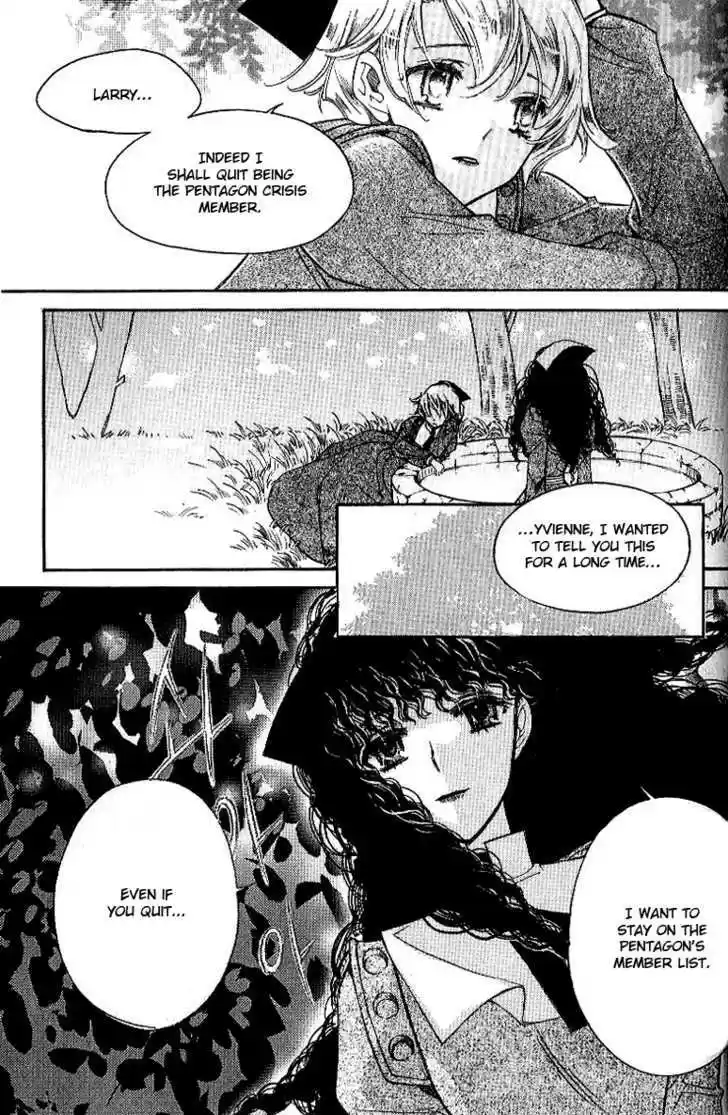 Ciel~the Last Autumn Story~ 7.2