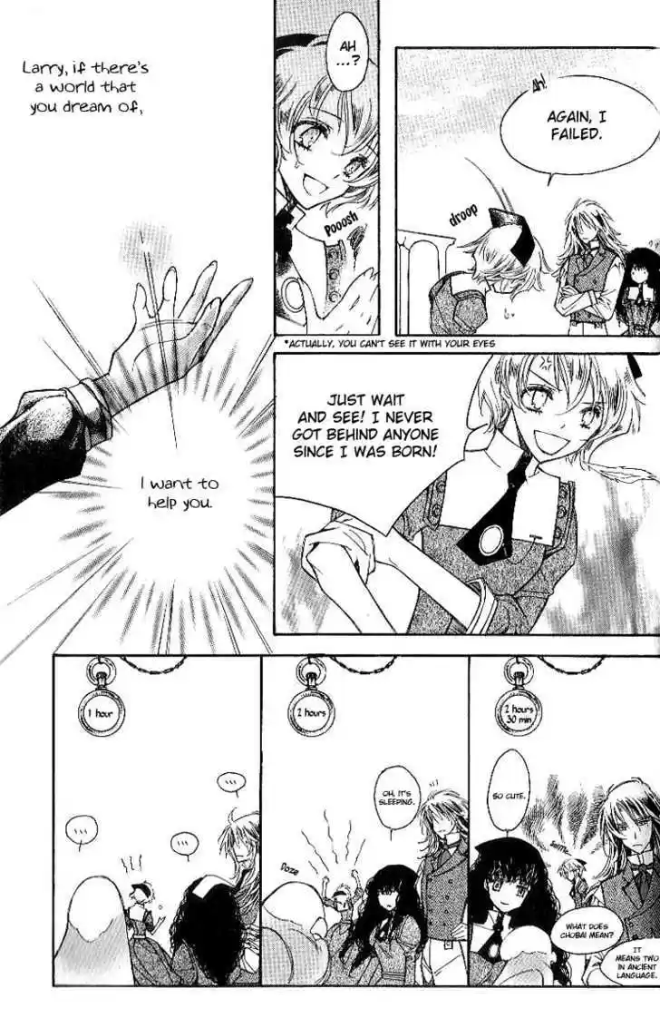 Ciel~the Last Autumn Story~ 7.2