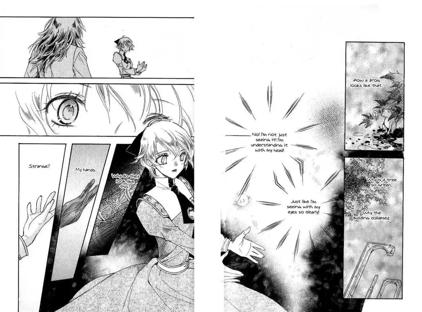 Ciel~the Last Autumn Story~ 7.2