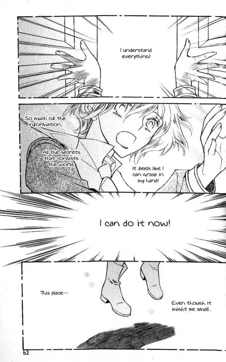 Ciel~the Last Autumn Story~ 7.2