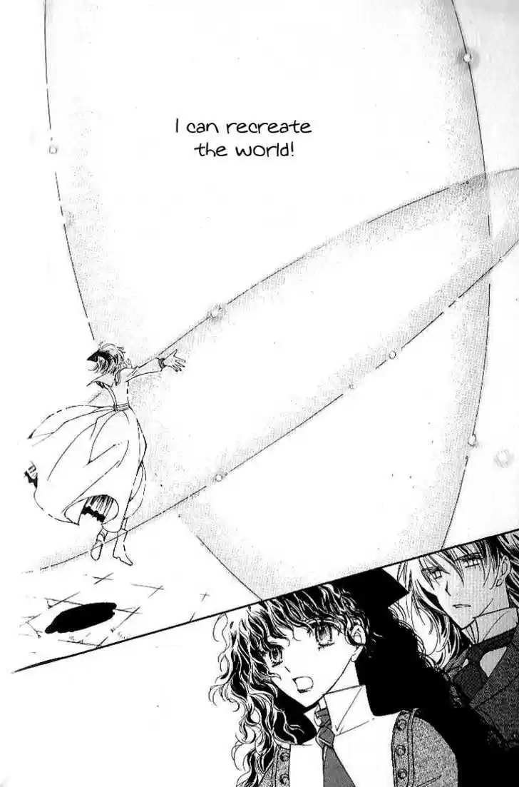 Ciel~the Last Autumn Story~ 7.2