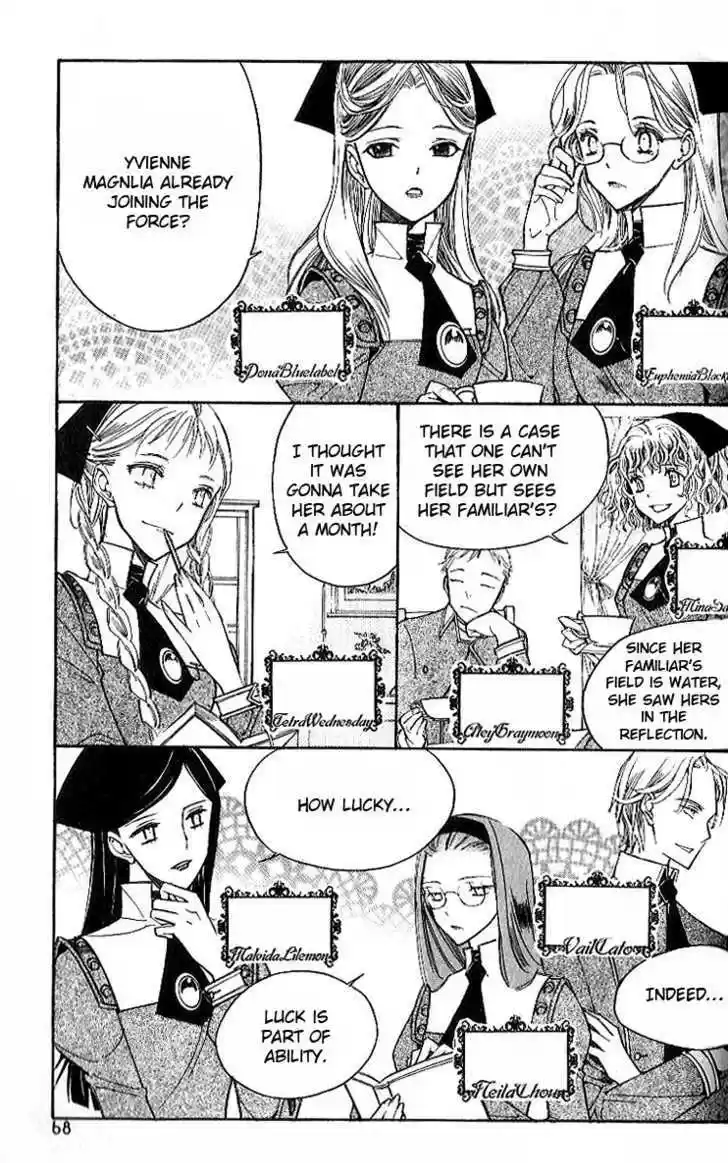 Ciel~the Last Autumn Story~ 7.3