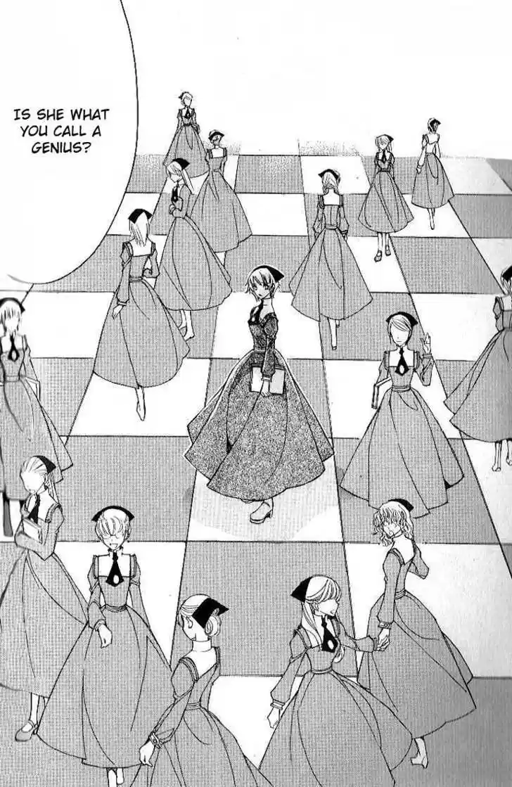 Ciel~the Last Autumn Story~ 7.3