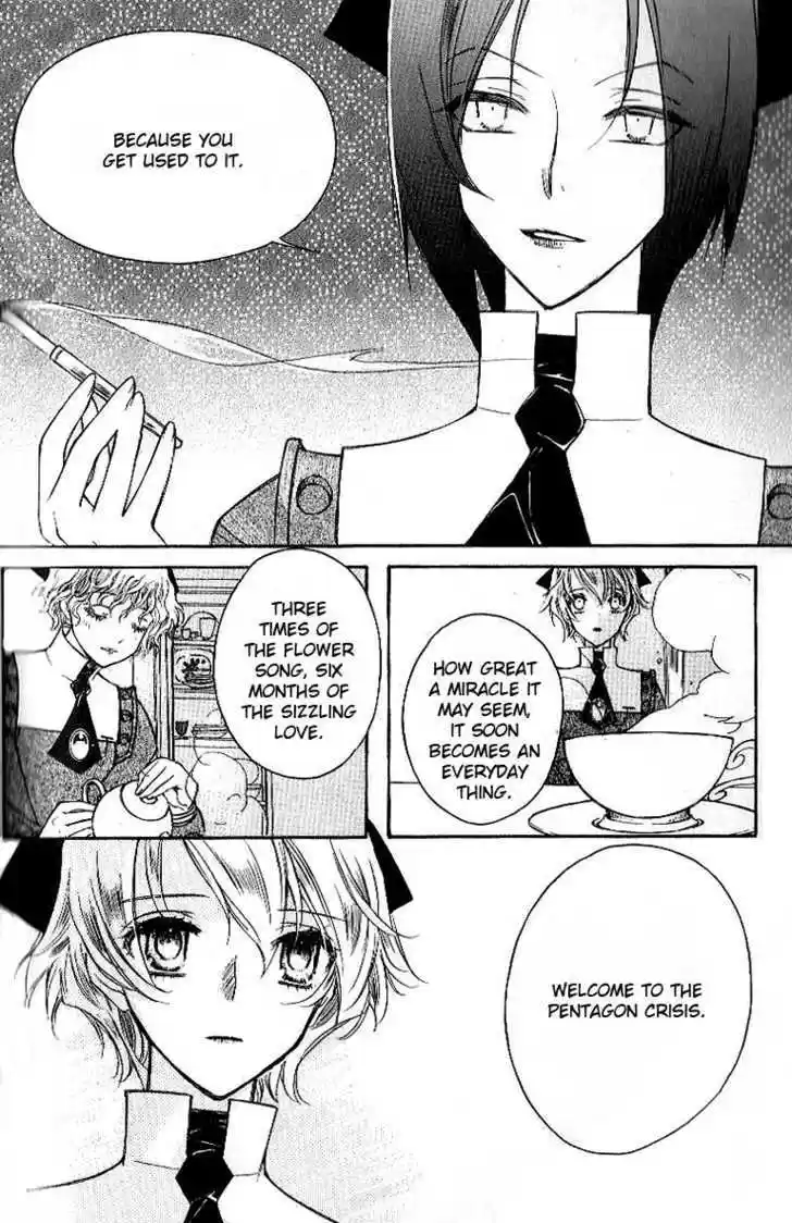 Ciel~the Last Autumn Story~ 7.3