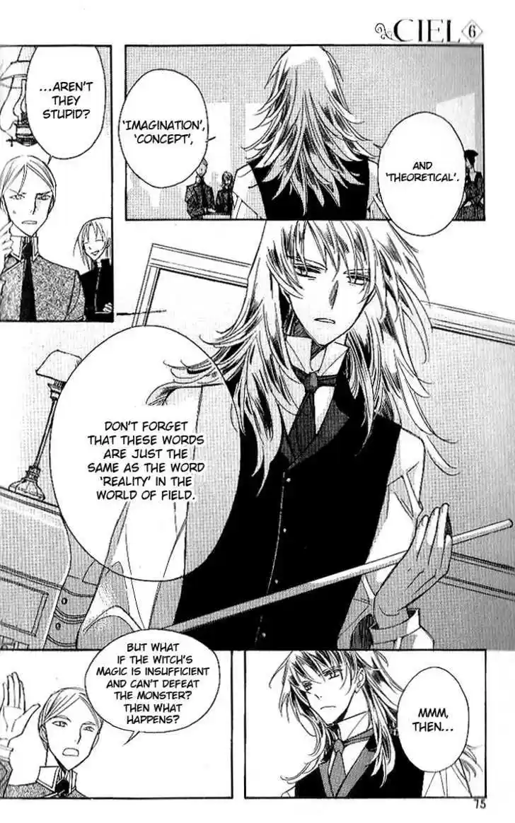 Ciel~the Last Autumn Story~ 7.3