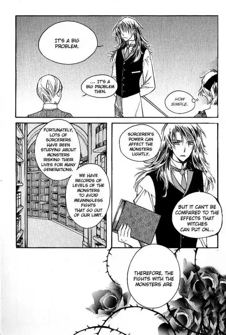 Ciel~the Last Autumn Story~ 7.3