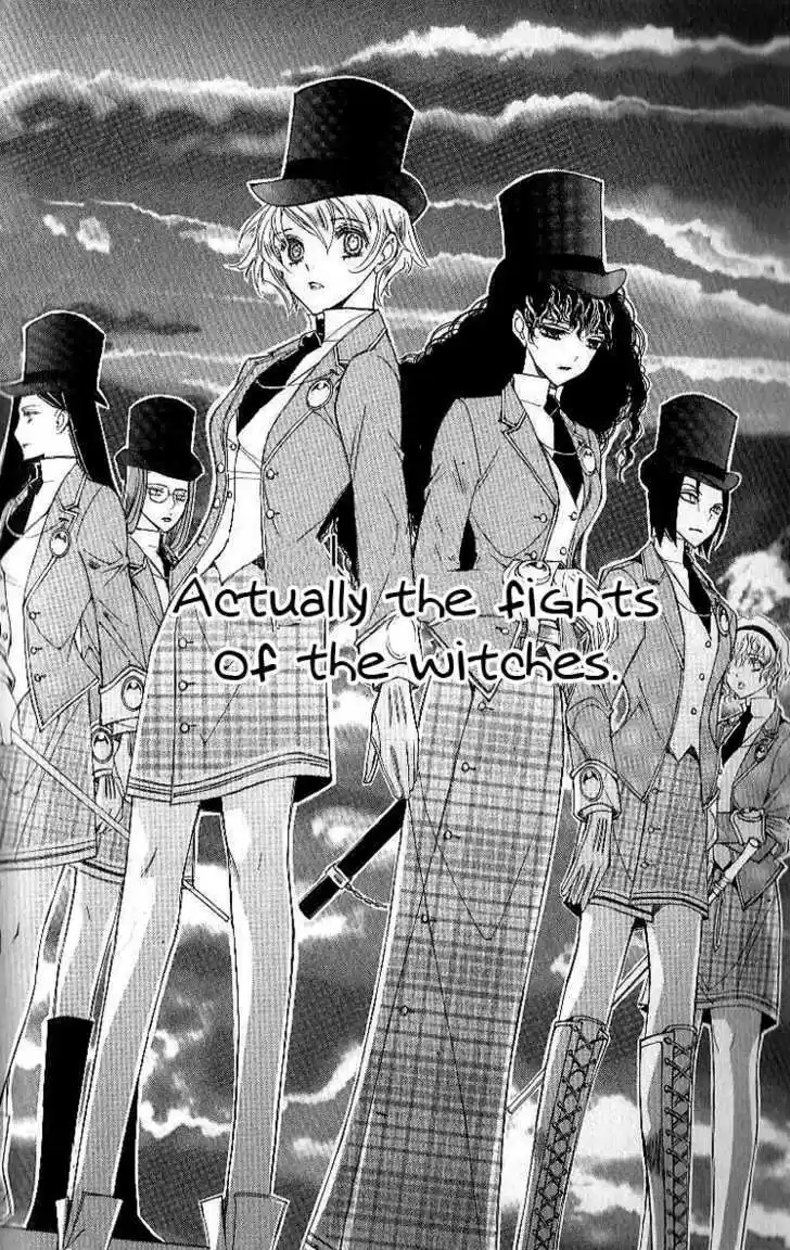 Ciel~the Last Autumn Story~ 7.3