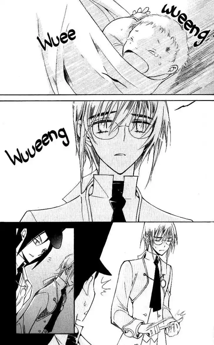 Ciel~the Last Autumn Story~ 7.3