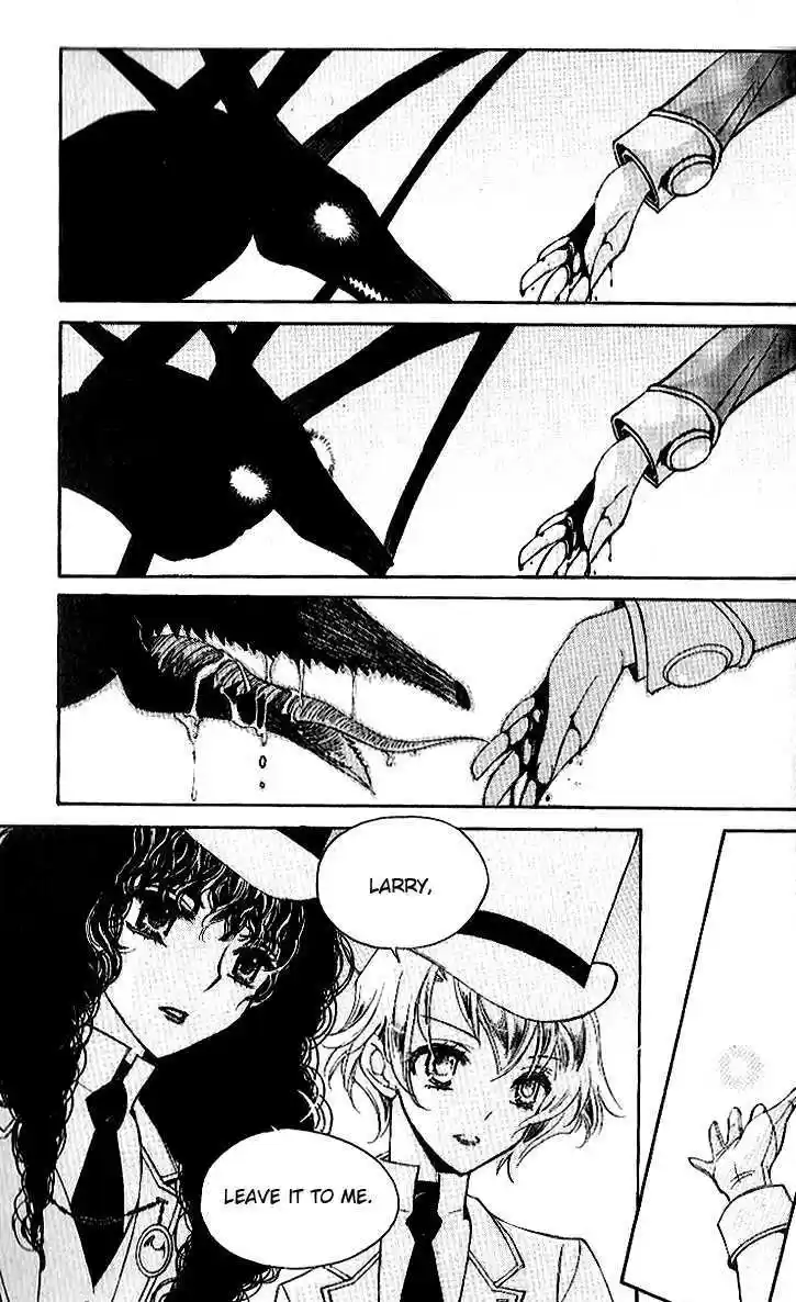 Ciel~the Last Autumn Story~ 7.3