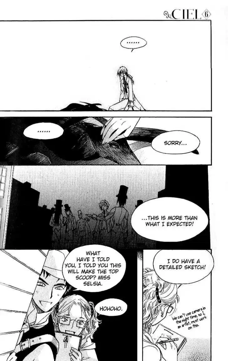 Ciel~the Last Autumn Story~ 7.3