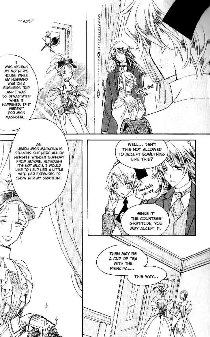 Ciel~the Last Autumn Story~ 7.3