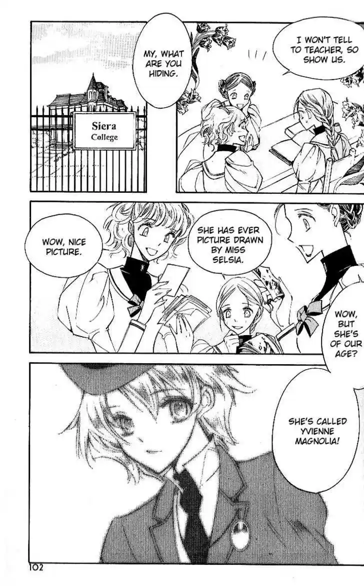 Ciel~the Last Autumn Story~ 7.3