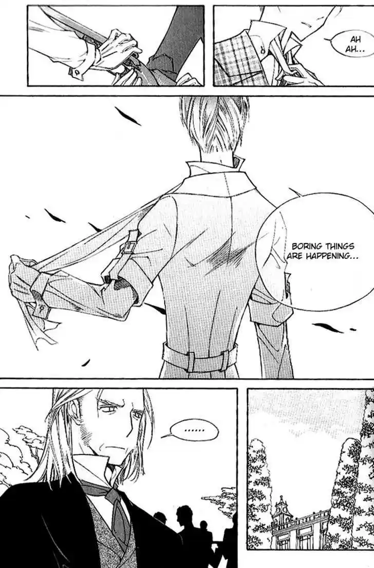 Ciel~the Last Autumn Story~ 7.4