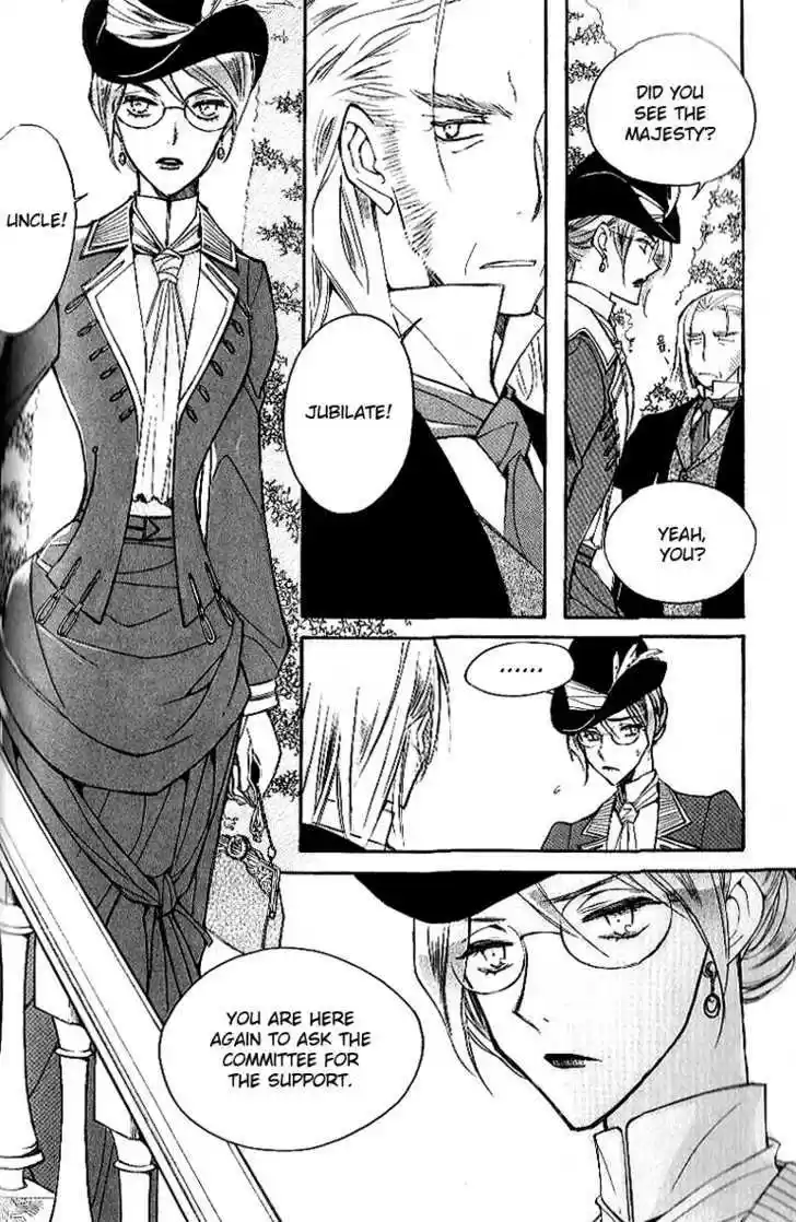 Ciel~the Last Autumn Story~ 7.4