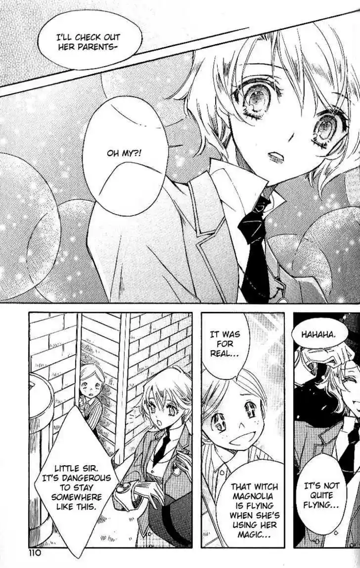 Ciel~the Last Autumn Story~ 7.4