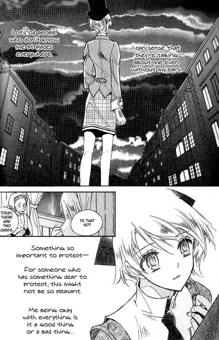 Ciel~the Last Autumn Story~ 7.4