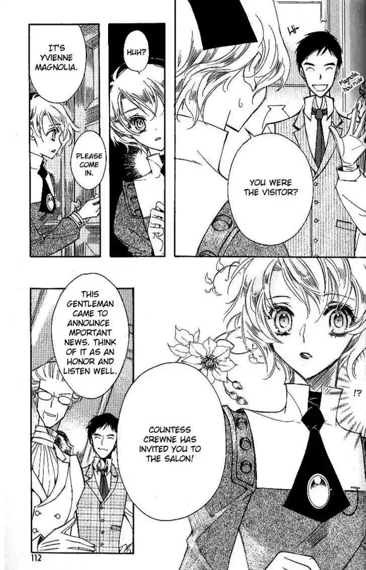 Ciel~the Last Autumn Story~ 7.4